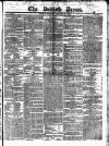 British Press Monday 10 October 1825 Page 1
