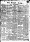 British Press Tuesday 08 November 1825 Page 1