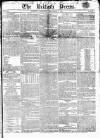 British Press Thursday 01 December 1825 Page 1