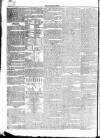 British Press Saturday 03 December 1825 Page 2