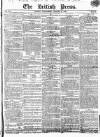 British Press Wednesday 25 January 1826 Page 1