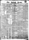British Press Saturday 04 February 1826 Page 1