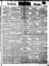 British Press Thursday 08 June 1826 Page 1