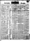 British Press Monday 03 July 1826 Page 1