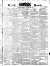 British Press Saturday 30 September 1826 Page 1