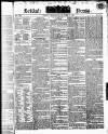 British Press Wednesday 11 October 1826 Page 1