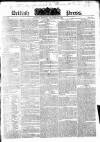 British Press Monday 16 October 1826 Page 1