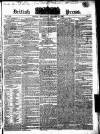British Press Wednesday 18 October 1826 Page 1