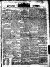 British Press Friday 20 October 1826 Page 1