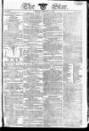 Star (London) Monday 15 February 1802 Page 1
