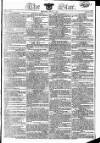 Star (London) Monday 15 July 1805 Page 1
