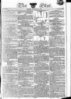 Star (London) Monday 09 September 1805 Page 1