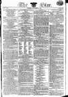 Star (London) Tuesday 05 November 1805 Page 1