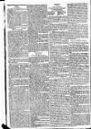 Star (London) Tuesday 12 November 1805 Page 2