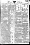 Star (London) Monday 23 December 1805 Page 1