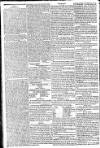 Star (London) Friday 21 August 1807 Page 2