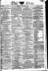 Star (London) Thursday 29 December 1808 Page 1