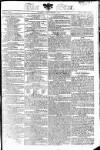 Star (London) Tuesday 07 November 1809 Page 1