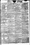 Star (London) Monday 05 February 1810 Page 1