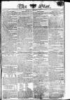 Star (London) Saturday 19 January 1811 Page 1