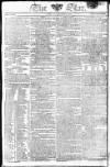 Star (London) Tuesday 29 January 1811 Page 1