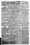 Star (London) Tuesday 03 January 1815 Page 2
