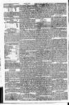 Star (London) Tuesday 10 January 1815 Page 2