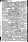Star (London) Monday 01 May 1815 Page 2
