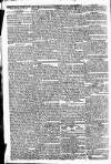 Star (London) Thursday 29 June 1815 Page 4