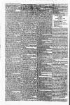 Star (London) Saturday 01 July 1820 Page 2