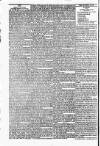Star (London) Saturday 22 July 1820 Page 2