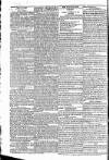 Star (London) Thursday 10 January 1822 Page 2