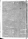 Star (London) Monday 14 January 1822 Page 2