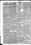 Star (London) Monday 01 April 1822 Page 2