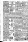 Star (London) Monday 07 July 1823 Page 2