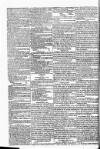 Star (London) Saturday 12 July 1823 Page 2