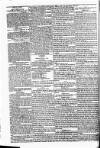 Star (London) Monday 21 July 1823 Page 2