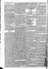 Star (London) Friday 15 August 1823 Page 2