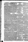 Star (London) Monday 01 September 1823 Page 2