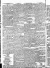 Star (London) Monday 22 September 1823 Page 4