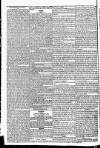 Star (London) Tuesday 28 October 1823 Page 2