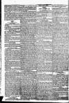 Star (London) Tuesday 04 November 1823 Page 2