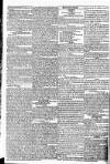 Star (London) Wednesday 19 November 1823 Page 2