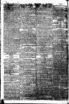 Star (London) Thursday 18 December 1823 Page 2