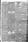 Star (London) Tuesday 23 December 1823 Page 2