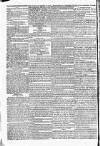 Star (London) Monday 22 March 1824 Page 2