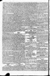 Star (London) Thursday 16 September 1824 Page 2