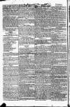 Star (London) Thursday 21 October 1824 Page 2