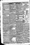 Star (London) Saturday 19 March 1825 Page 2