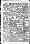 Star (London) Thursday 05 July 1827 Page 2